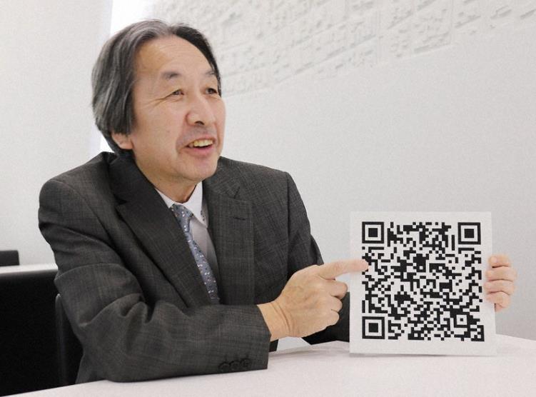 开发二维码的 Masahiko Hara 表示，二维码的用途超出了他的预期